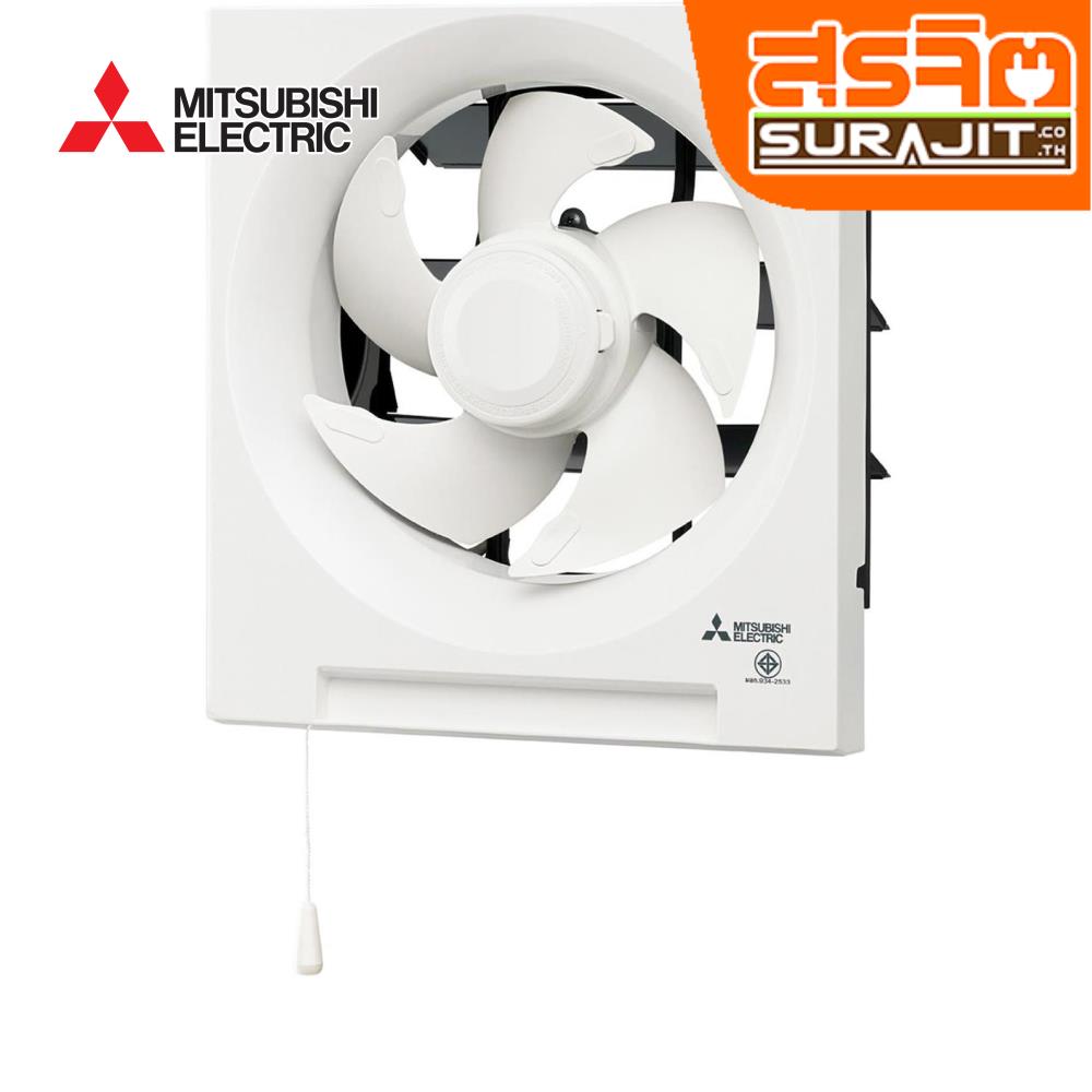 MITSUBISHI EX-20RH7T