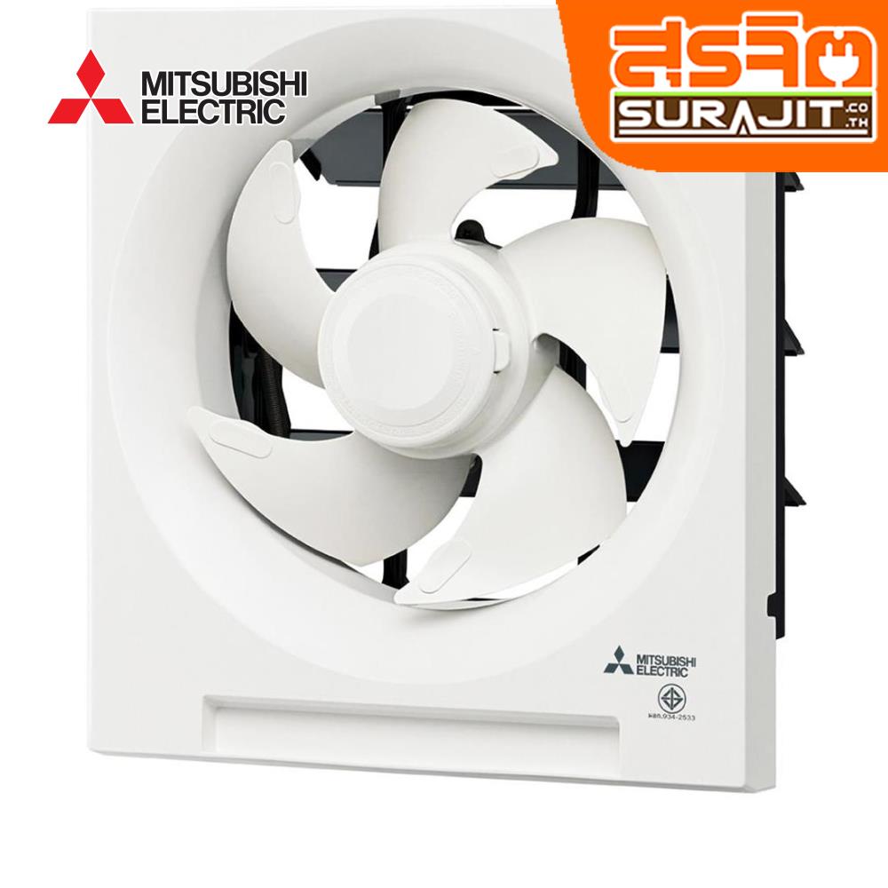 MITSUBISHI EX-25SH7T