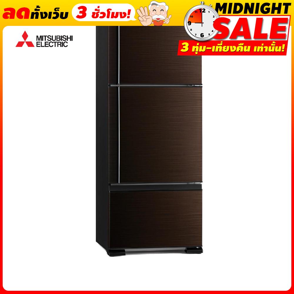 MITSUBISHI MRV46EY BRW