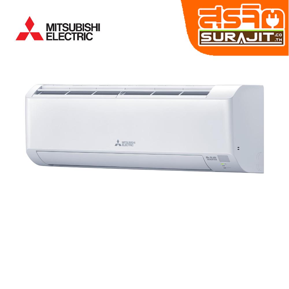 MITSUBISHI MSY-MZ09VF