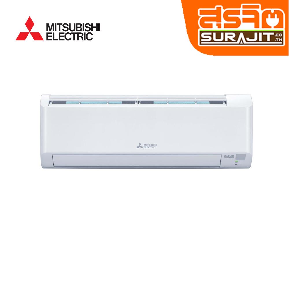 MITSUBISHI MSY-MZ18VF
