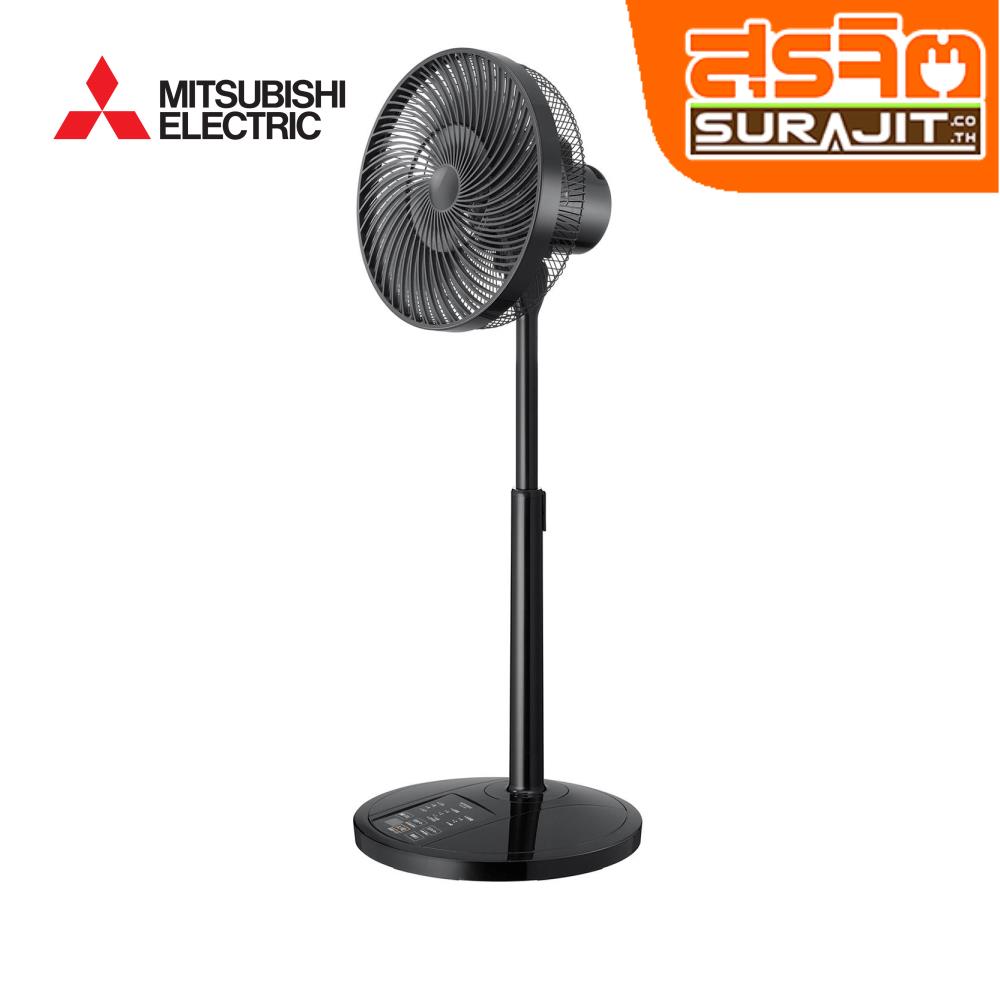 MITSUBISHI R12A-HRB BK