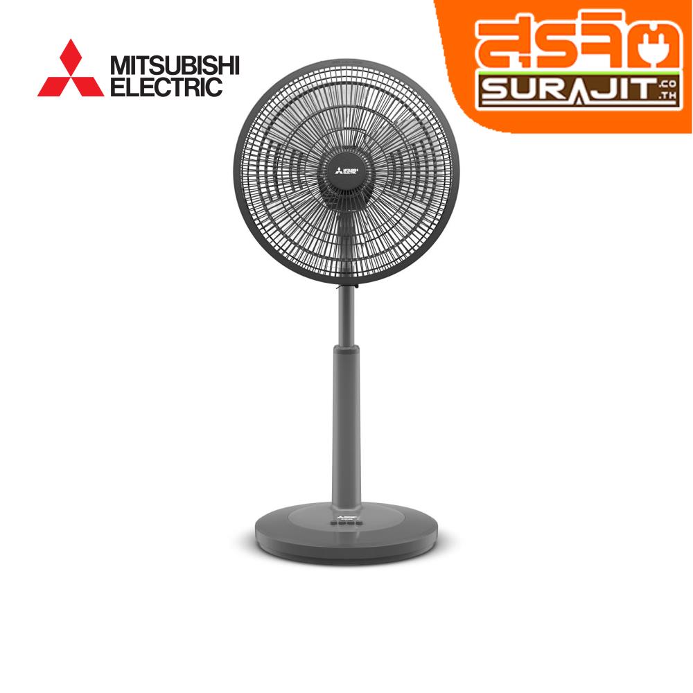 MITSUBISHI R16-AGB GY