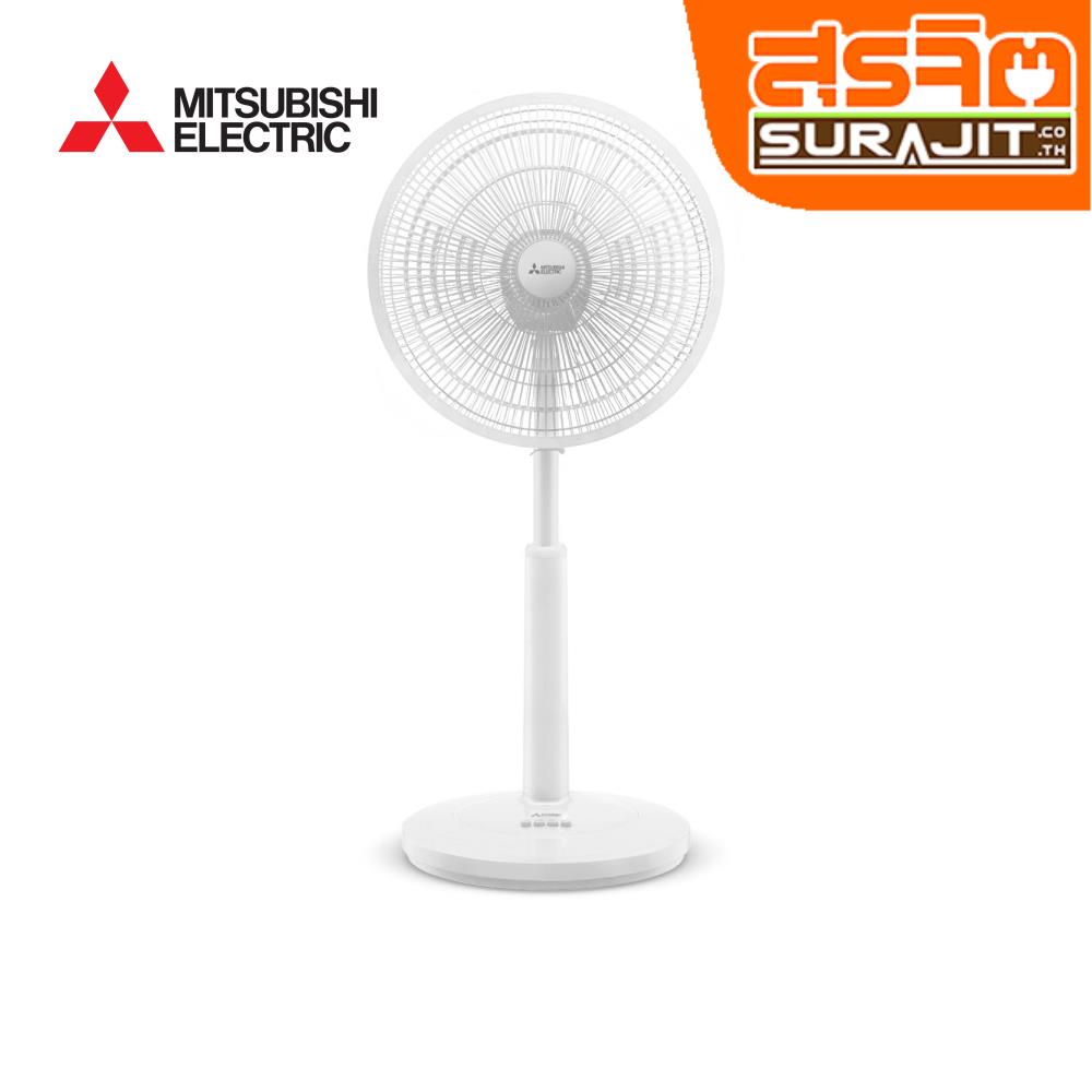 MITSUBISHI R16-AGB WH
