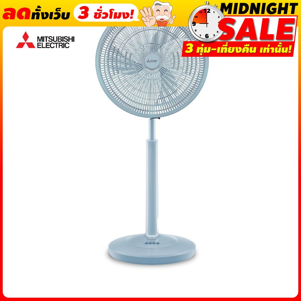 MITSUBISHI R18A-GB ABL