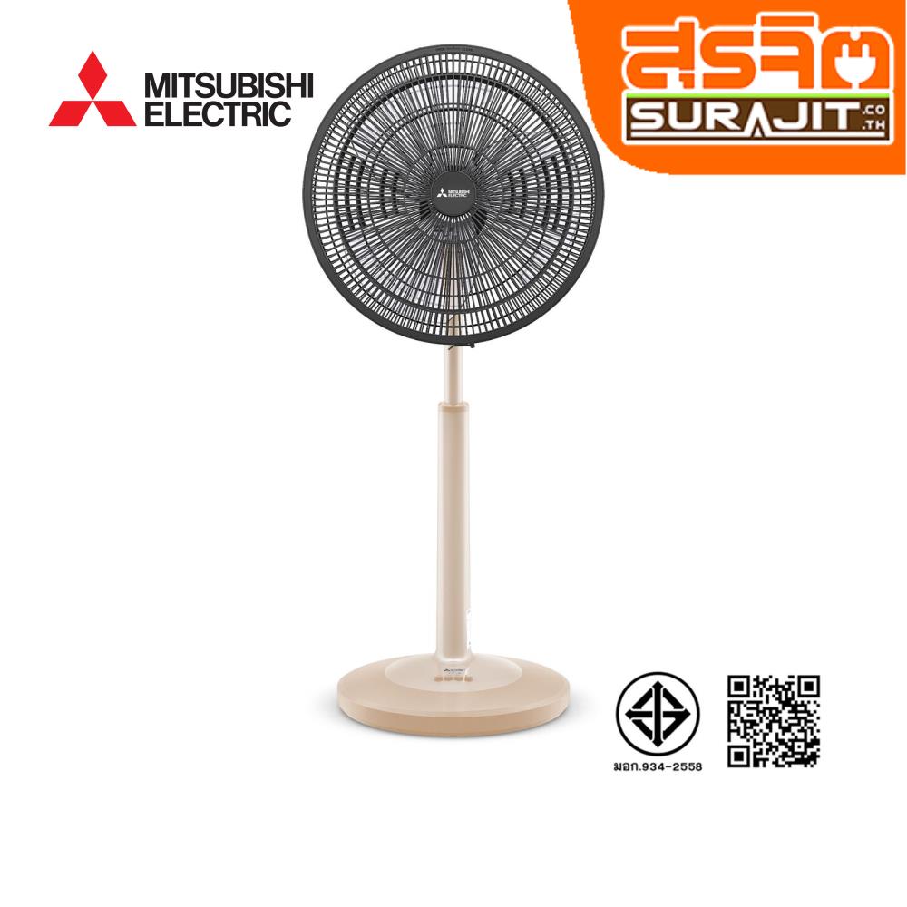 MITSUBISHI R18-AGB CMBW