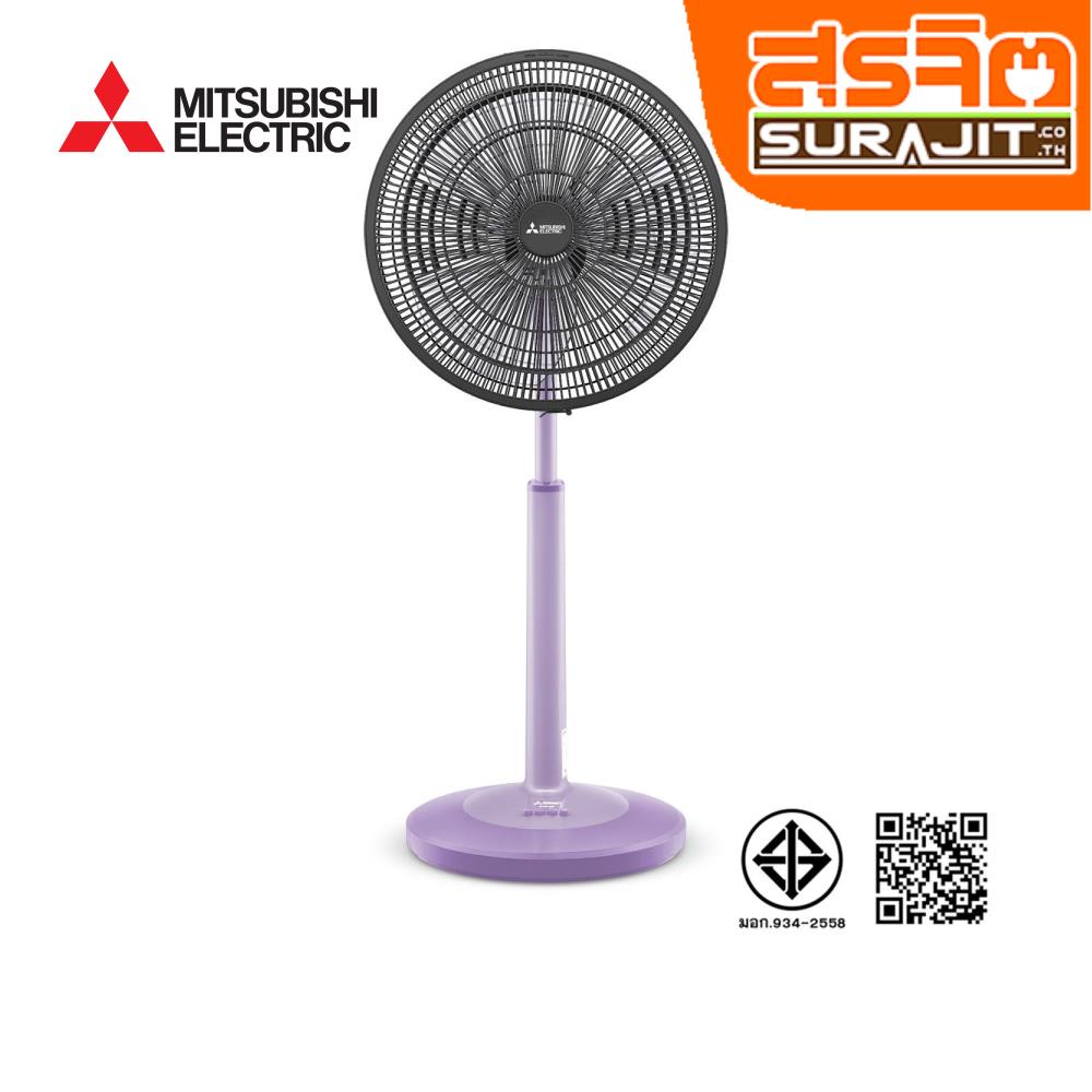 MITSUBISHI R18-AGB CMPP