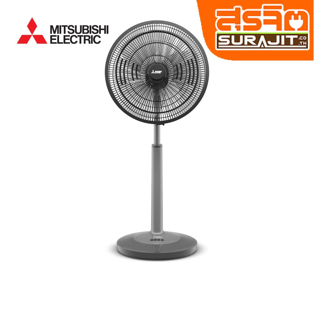 MITSUBISHI R18A-GB GY