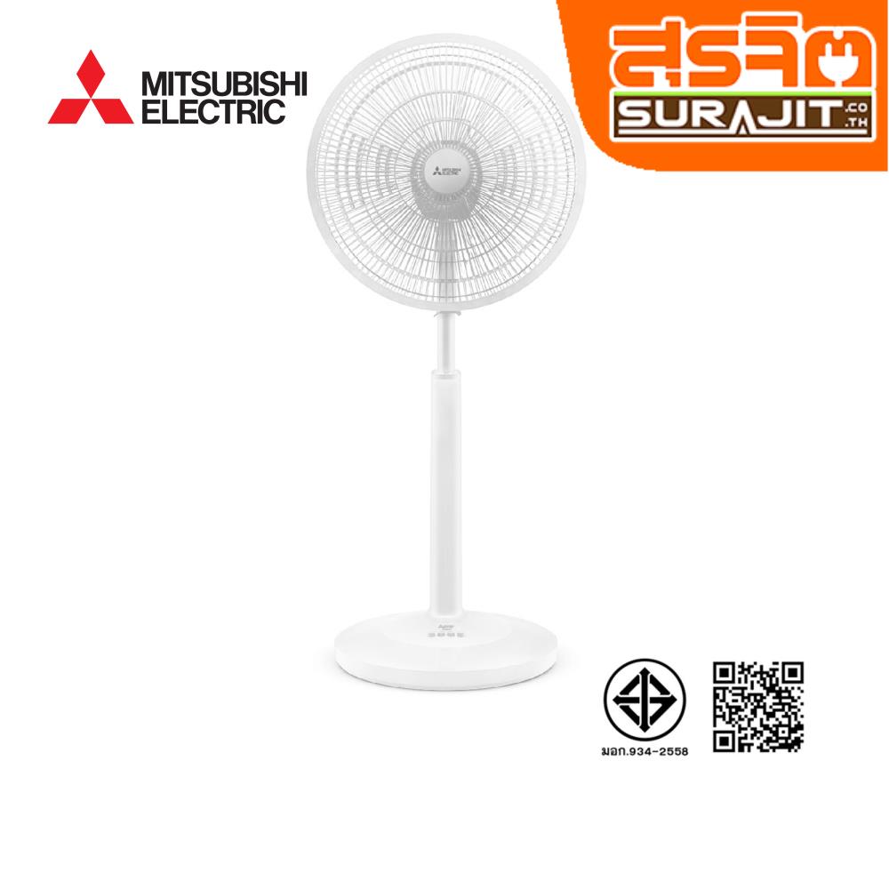 MITSUBISHI R18A-GB WH