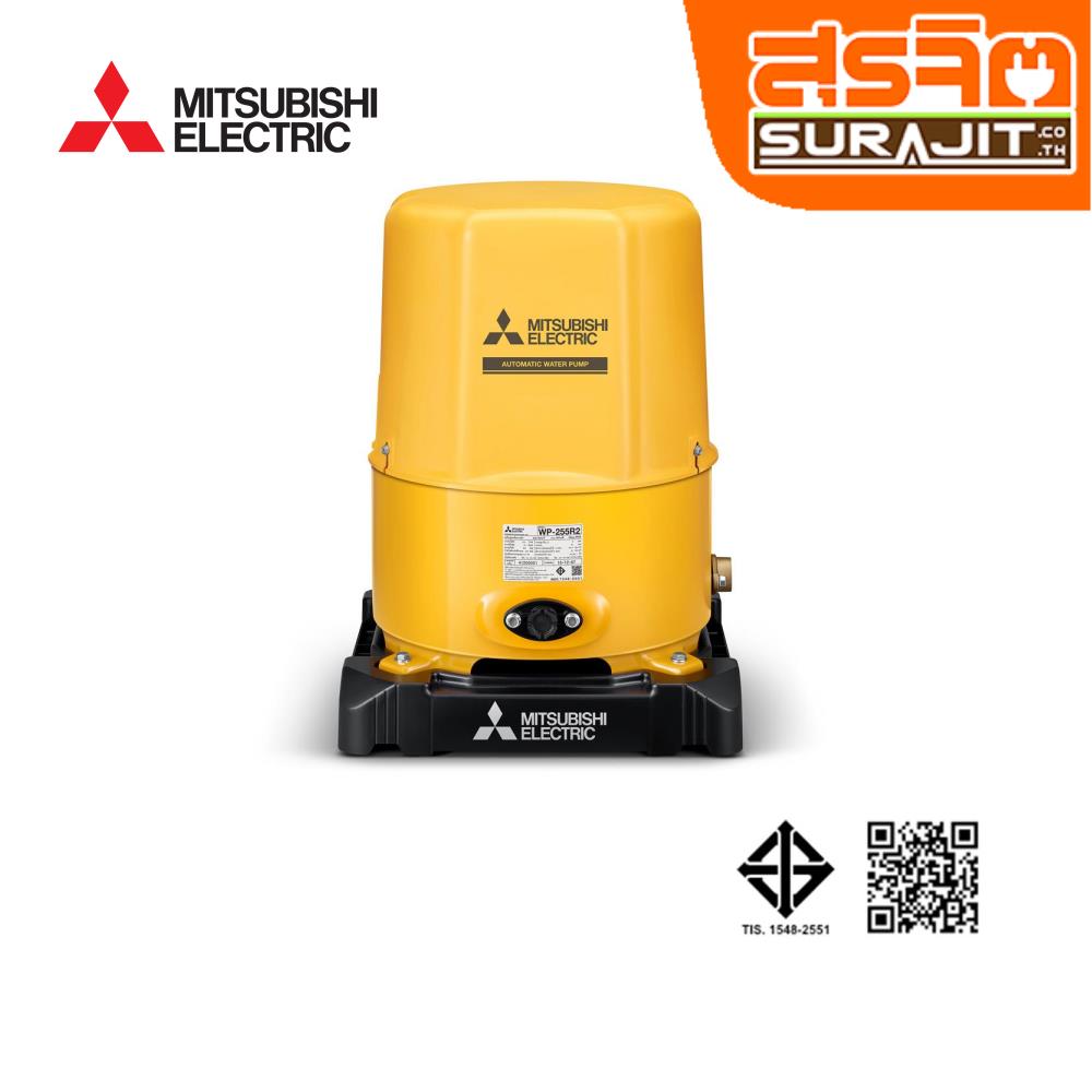 MITSUBISHI WP-255R2