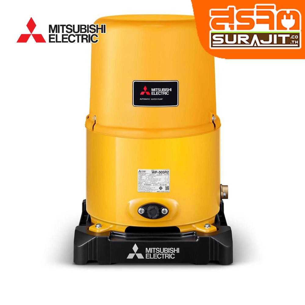 MITSUBISHI WP-505R2