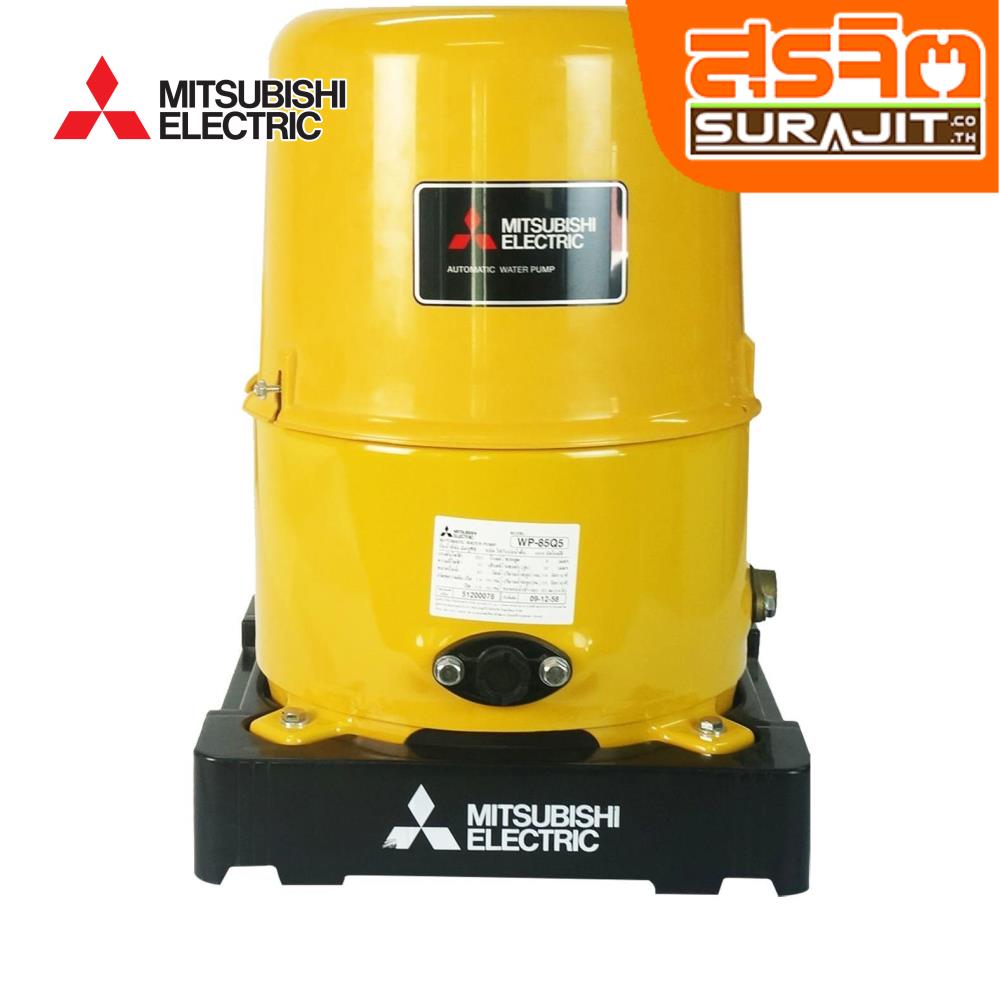 MITSUBISHI WP-85Q5