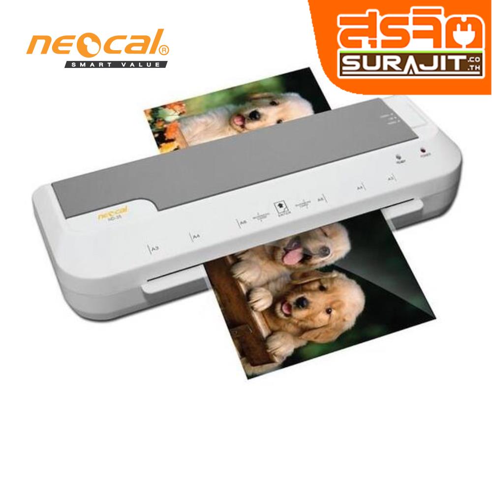 NEOCAL ND-35