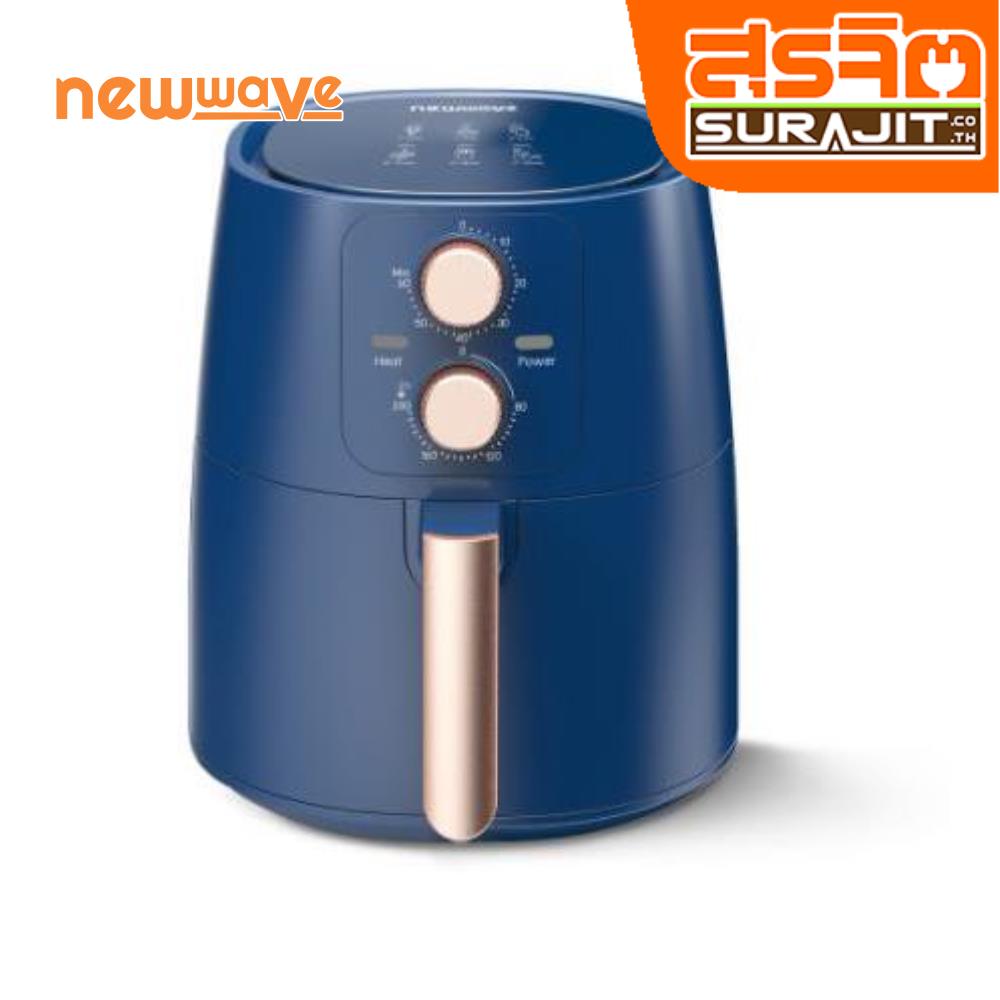 NEWWAVE AF-351 BLUE