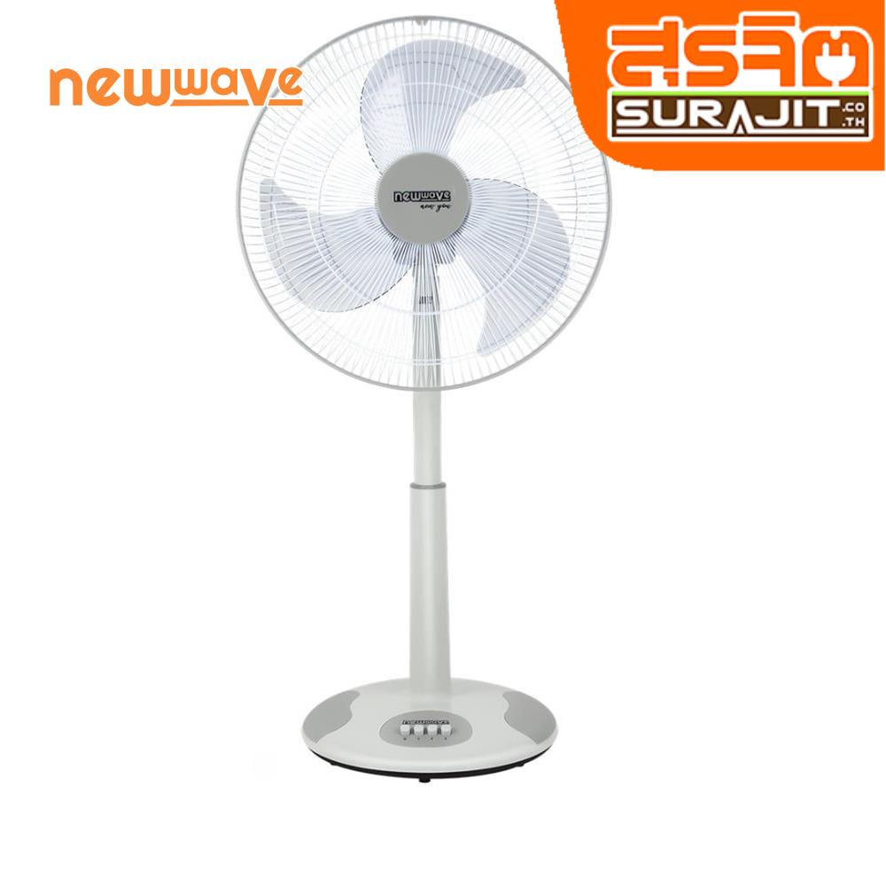 NEWWAVE F1081 GY