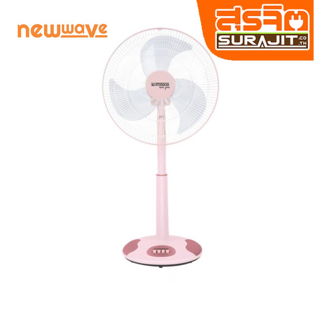 NEWWAVE F1081 PK