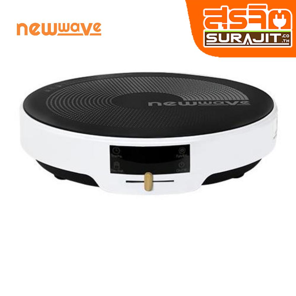 NEWWAVE NW-IR13