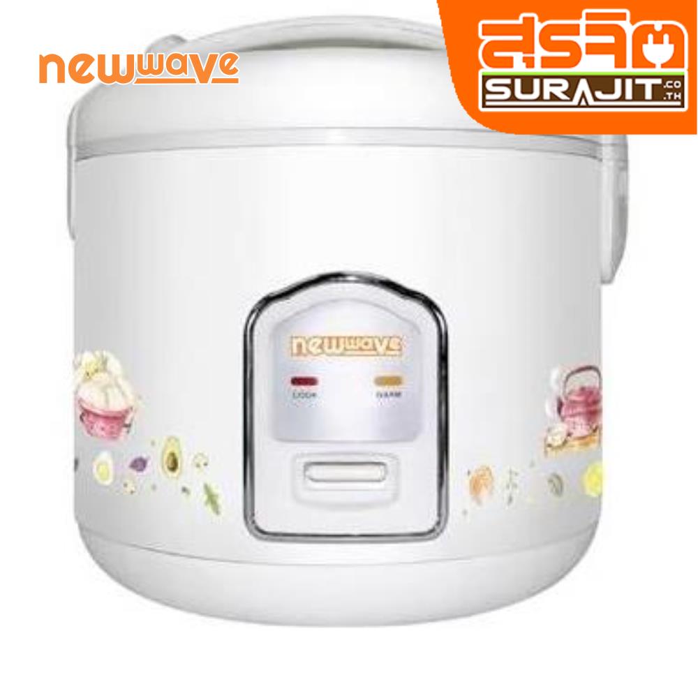 NEWWAVE RC-1803