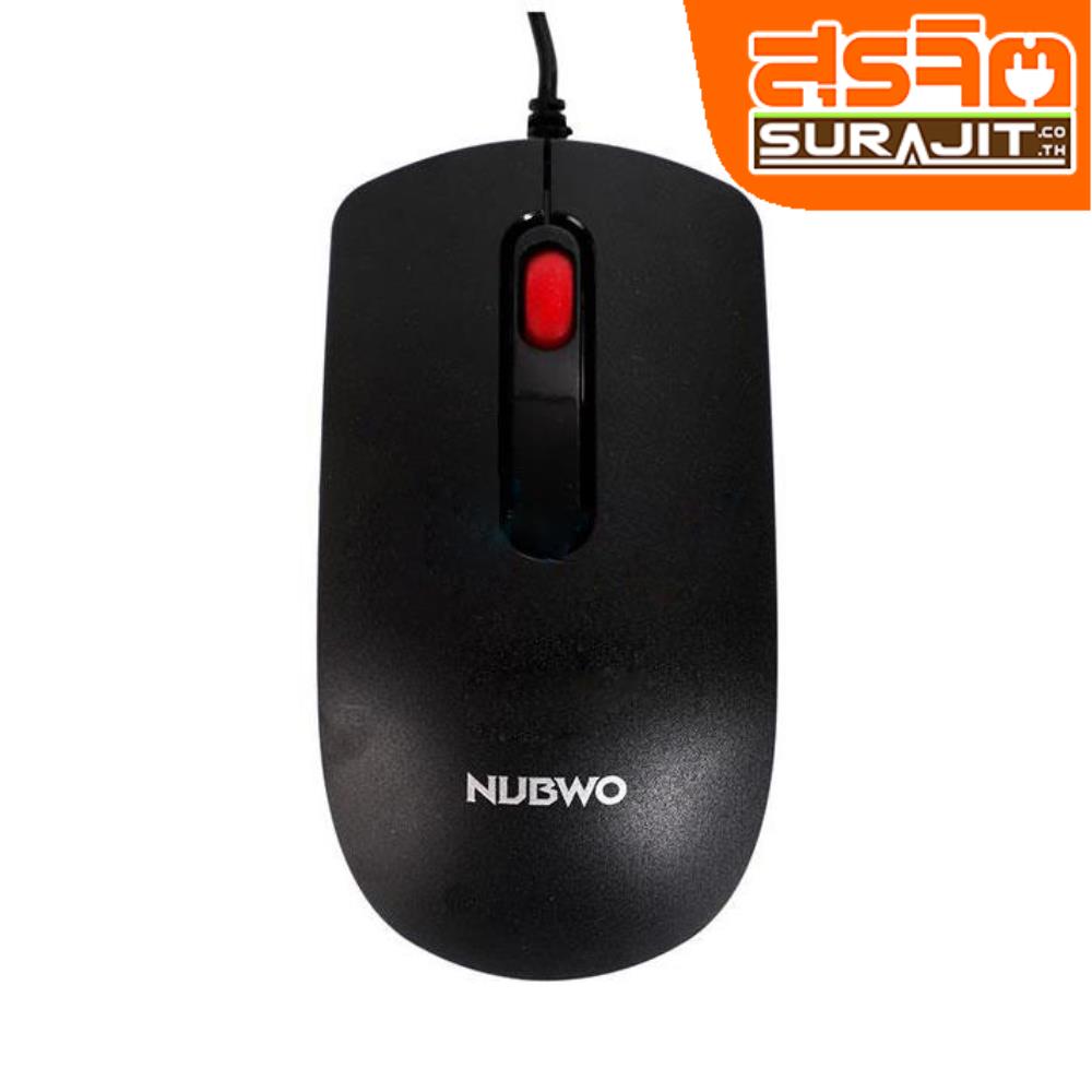 NUBWO NM-152 (Black)