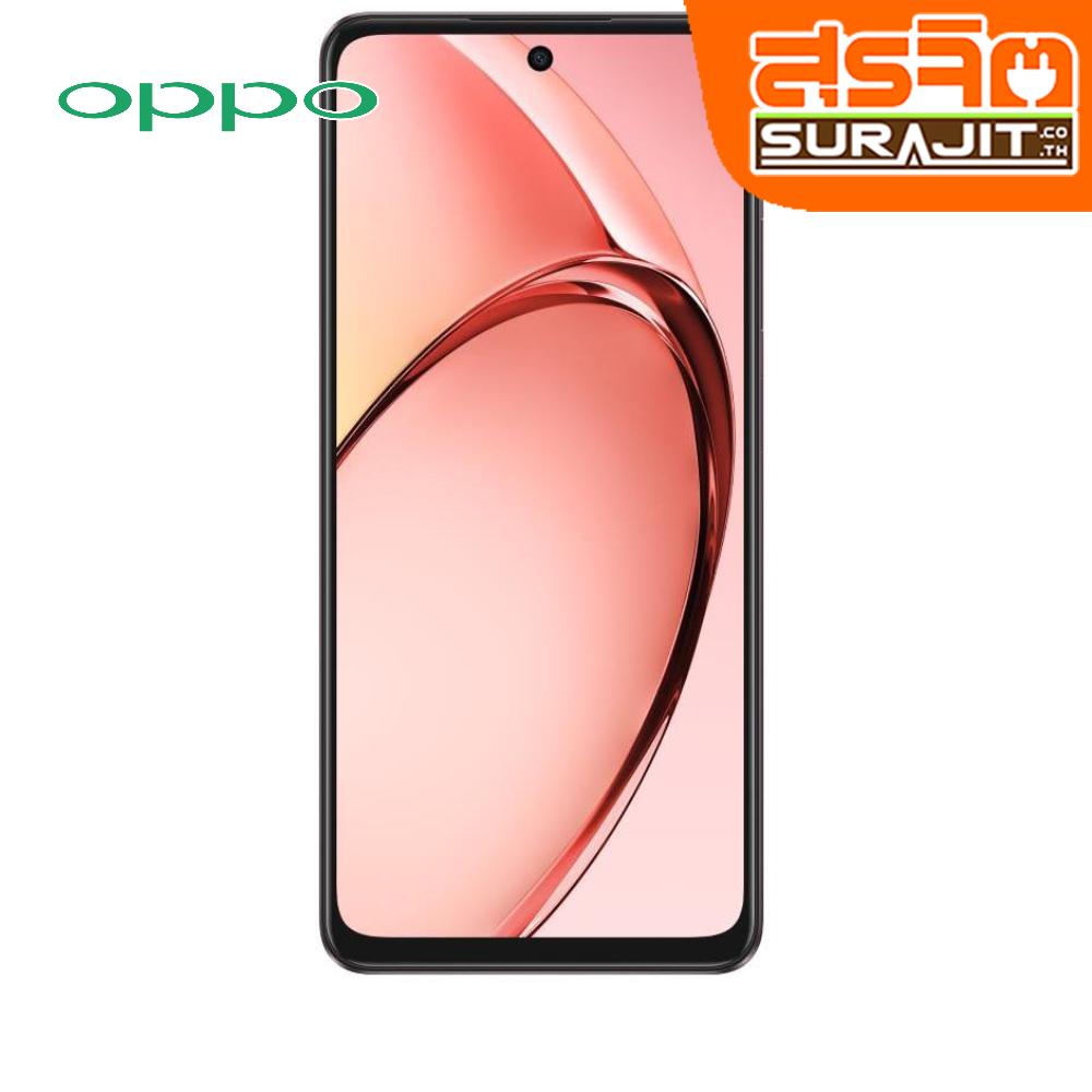 OPPO OPPO A5i Nebula Red