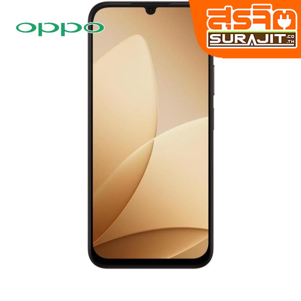 OPPO A6C (4GB+128GB) Feather White