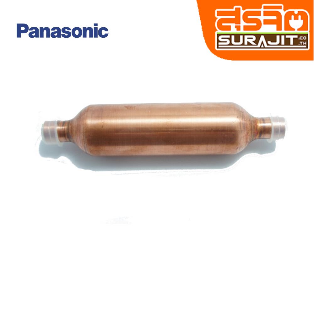 PANASONIC 1217600002