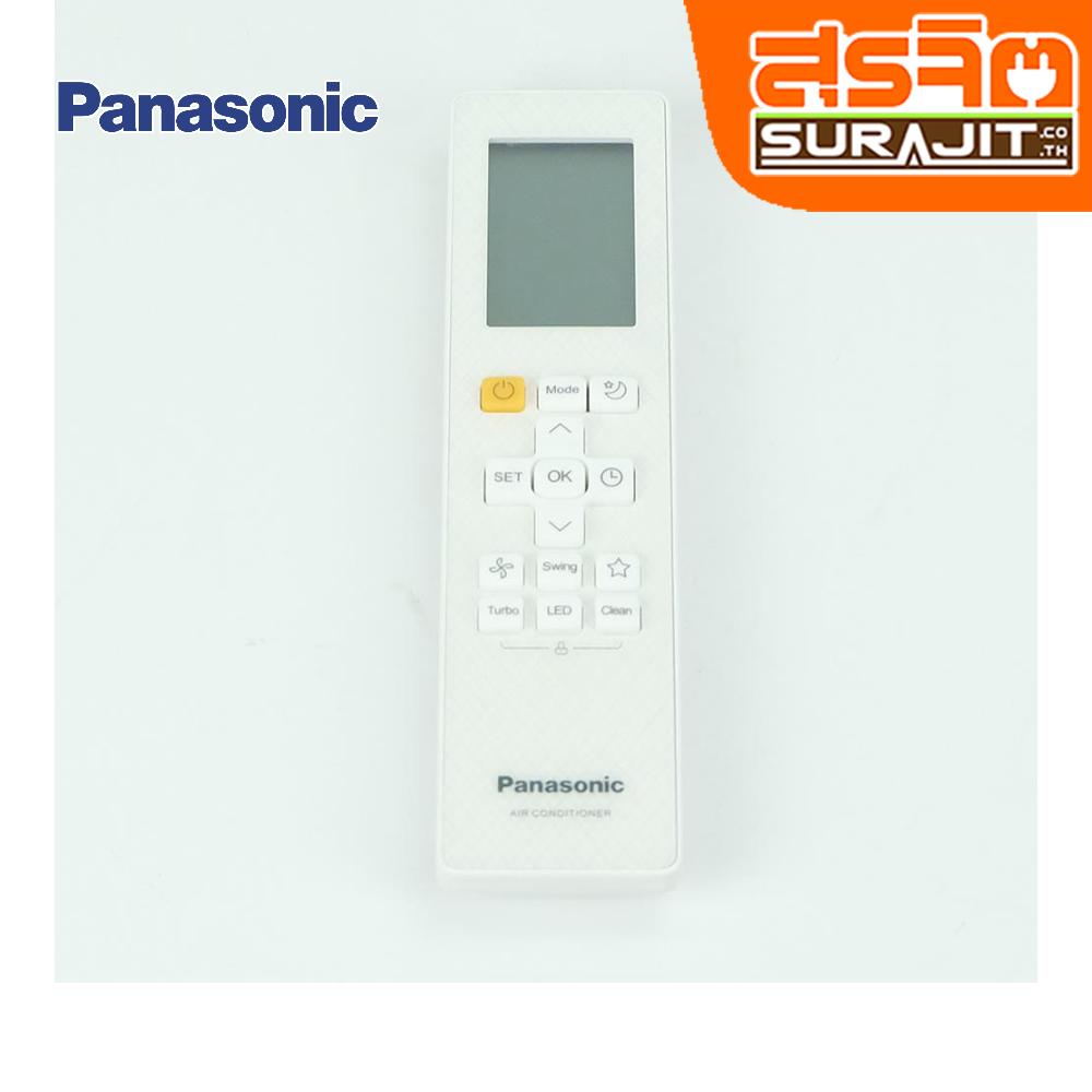 PANASONIC 17317000A69301