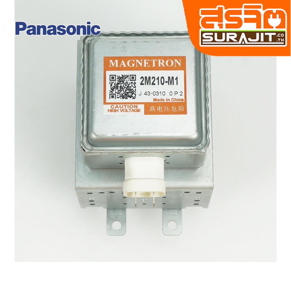 PANASONIC 2M210M1JP