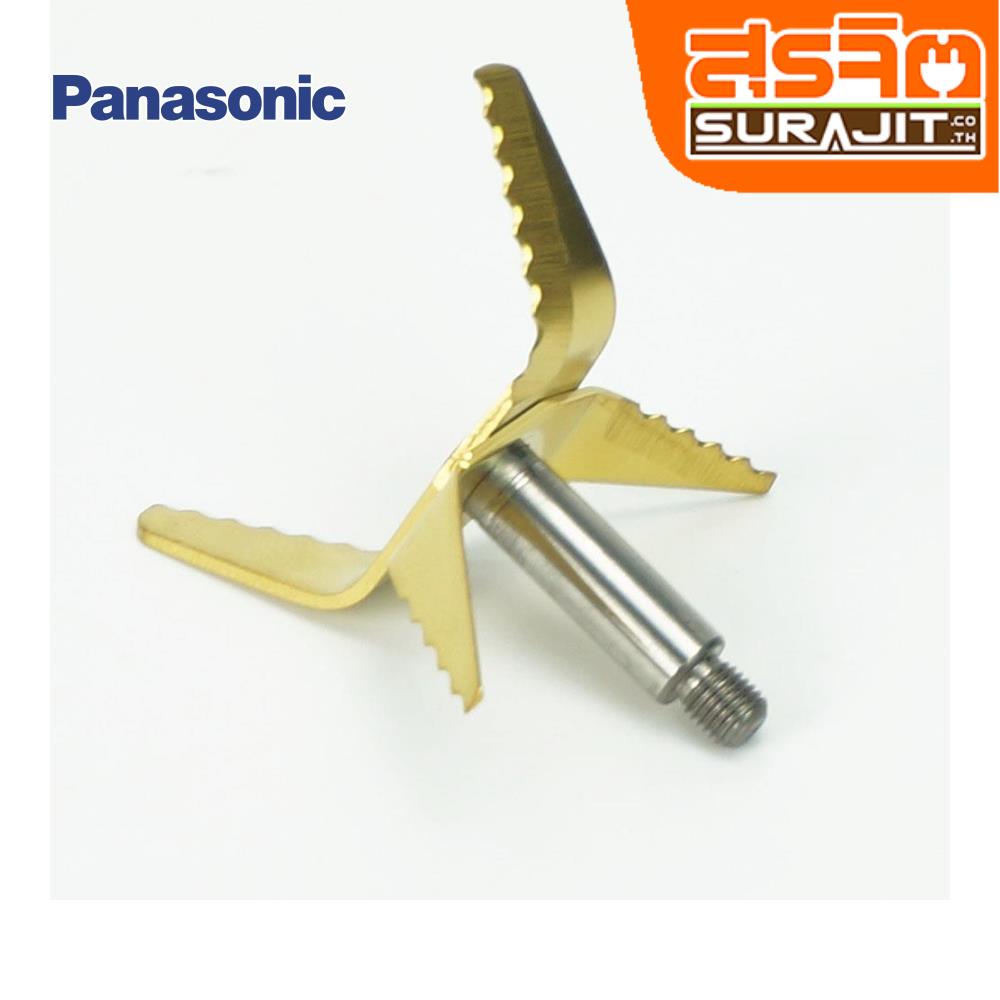 PANASONIC AVA55M226