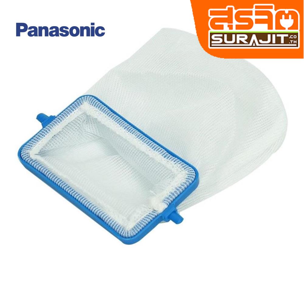 PANASONIC AXW022A01G0