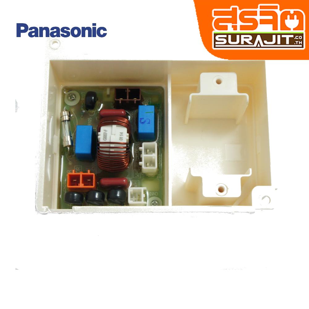 PANASONIC AXW24VB4X00