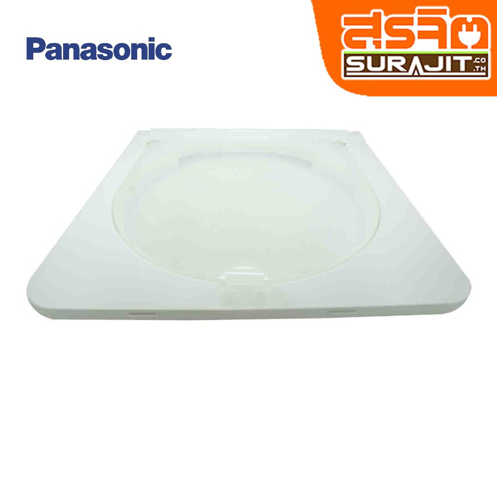 PANASONIC AXW3224M0FM1