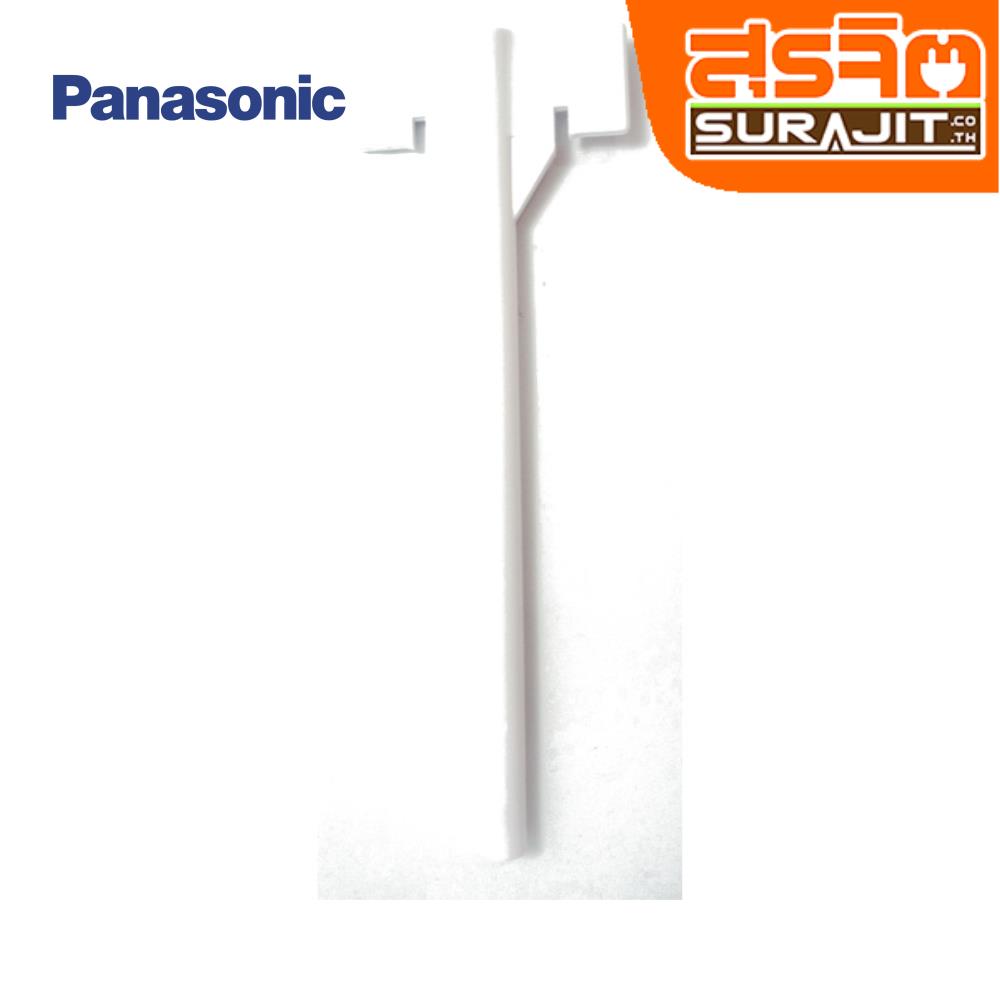PANASONIC CMT26530011002