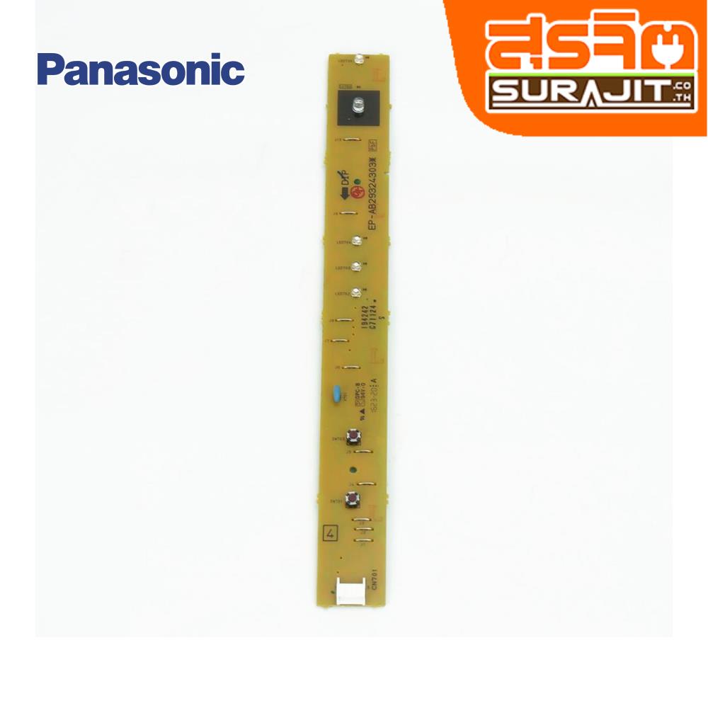 PANASONIC CNRBG194241