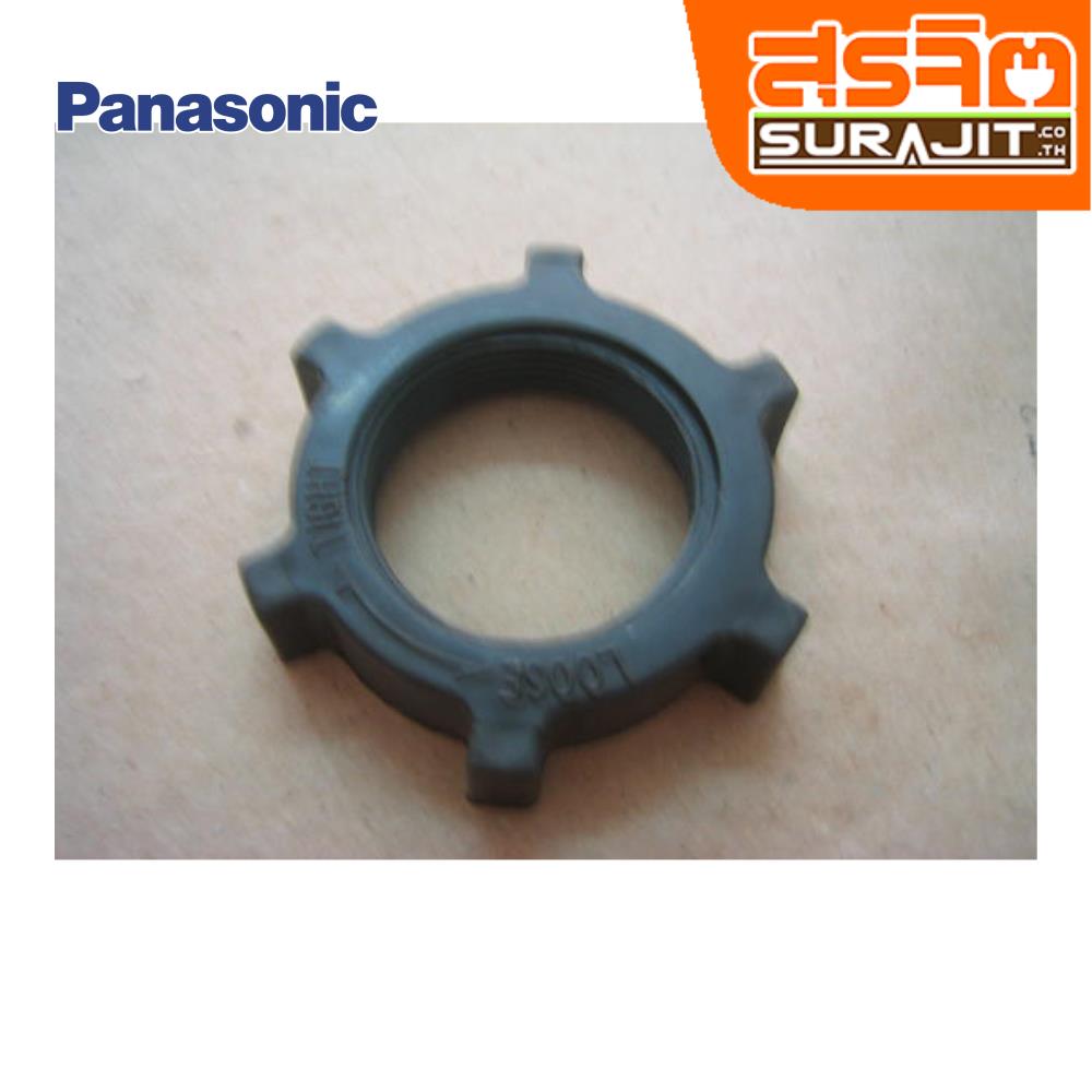 PANASONIC D2RJ950001