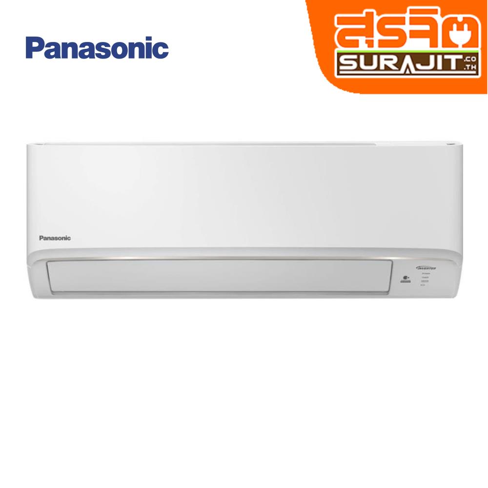 PANASONIC CS+CUXKU9WKT