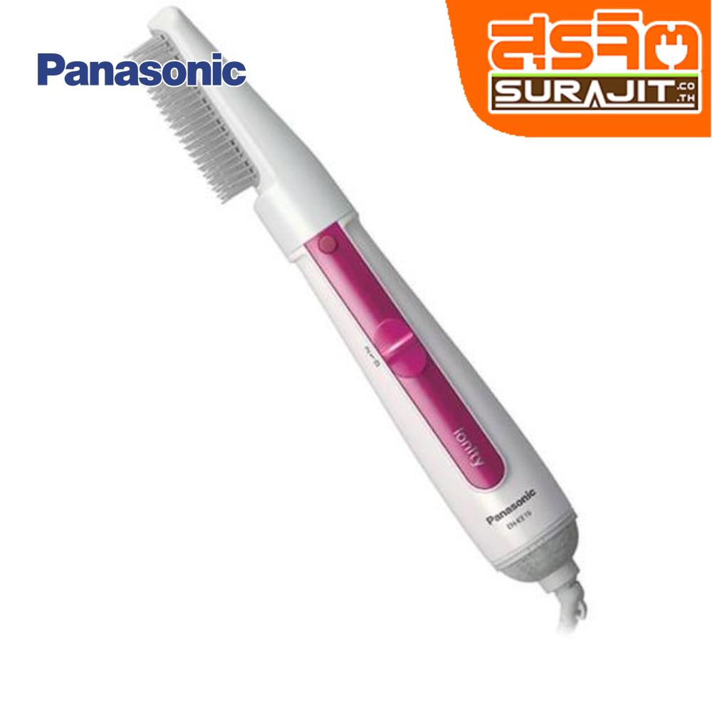 PANASONIC EH-KE16VPL