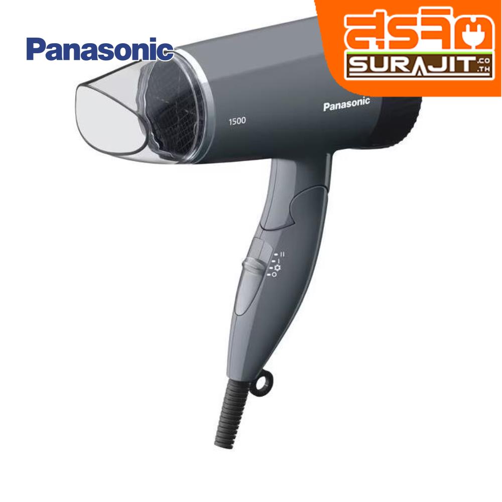 PANASONIC EH-ND57-HL