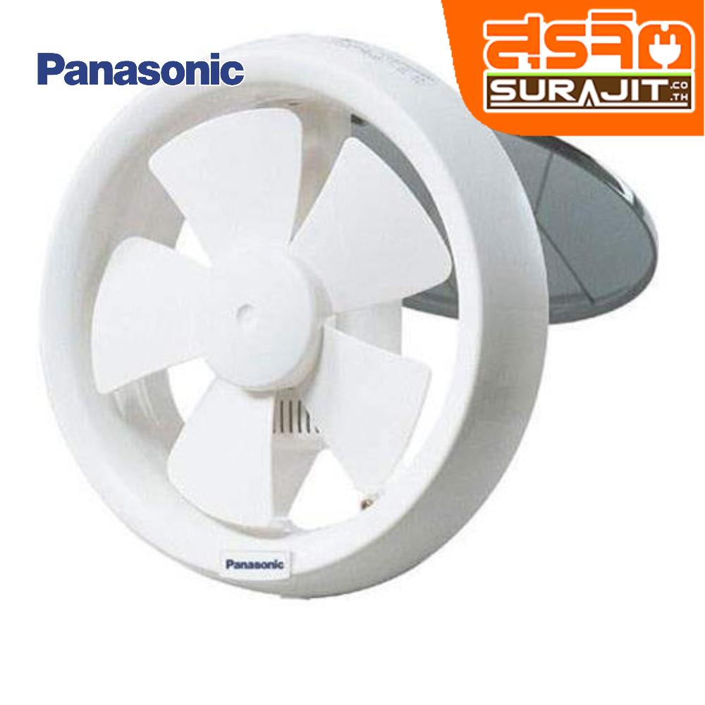 PANASONIC FV-15WUT4