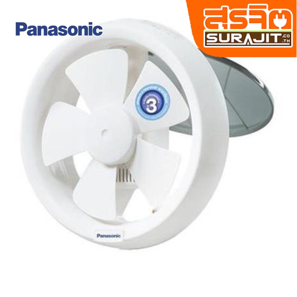 PANASONIC FV-20WUT4