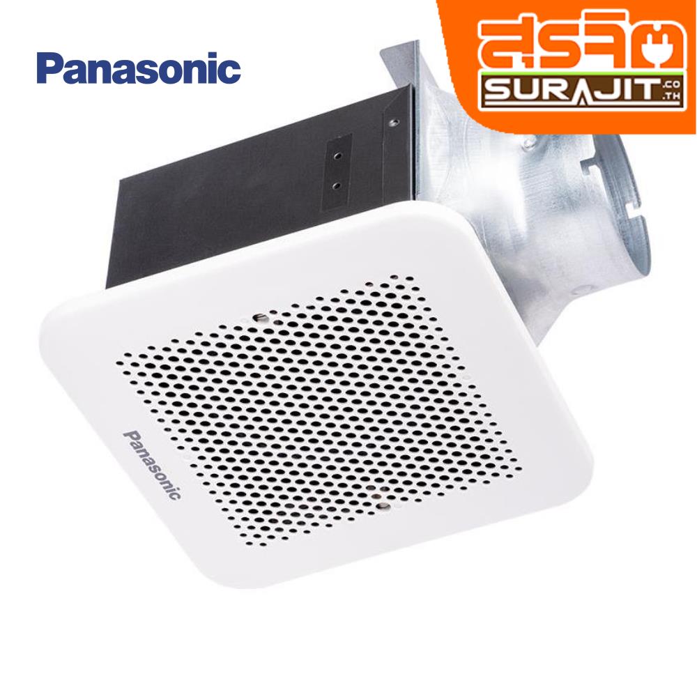 PANASONIC FV-24CU9