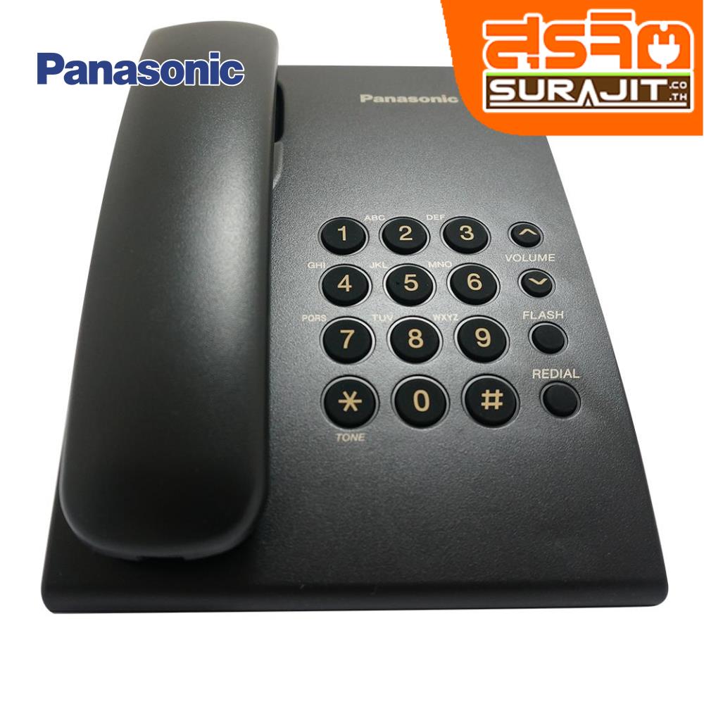 PANASONIC KX-TS500MX B