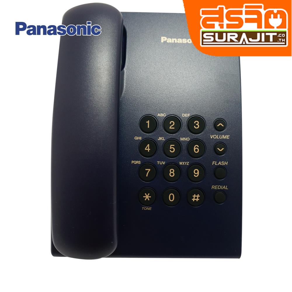 PANASONIC KX-TS500MX C