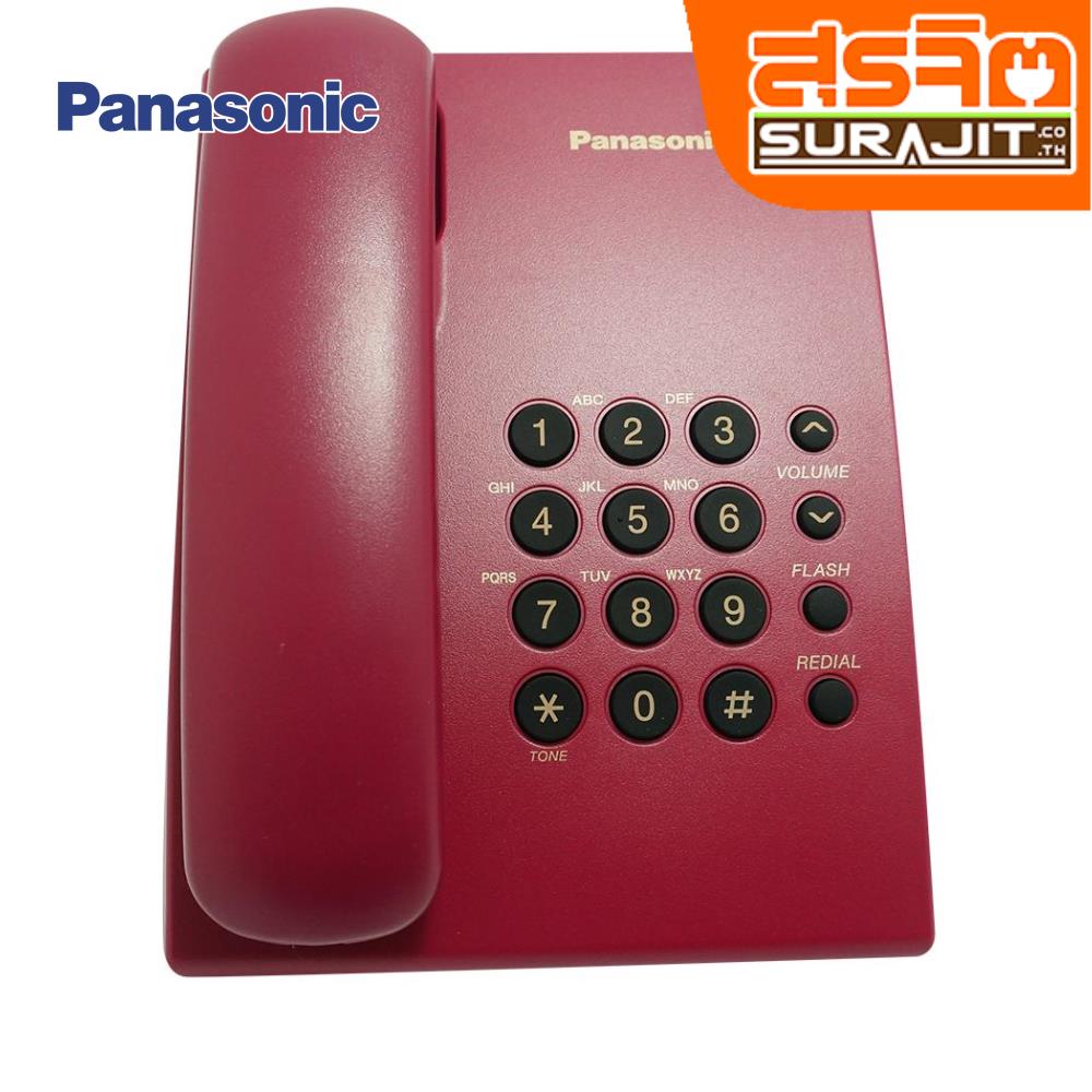 PANASONIC KX-TS500MX R