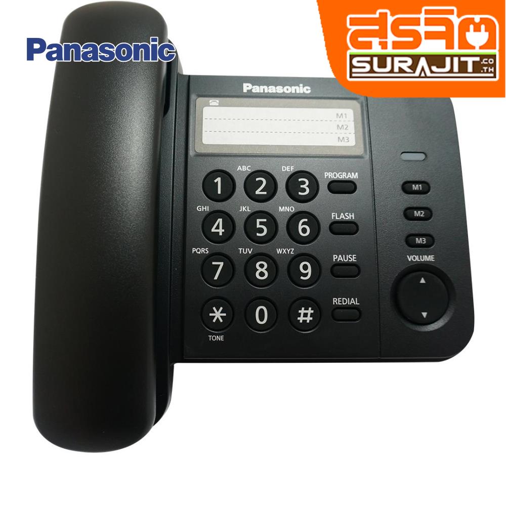 PANASONIC KX-TS520MX B