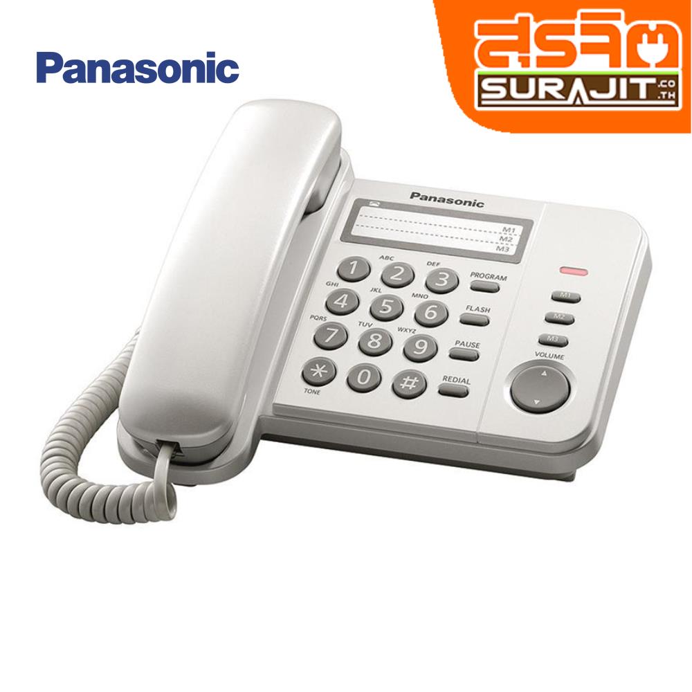 PANASONIC KX-TS520MX W