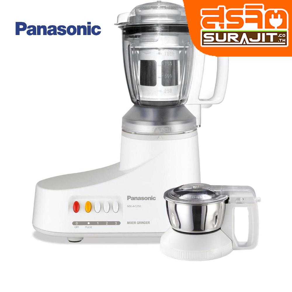 PANASONIC MX-AC250WSN