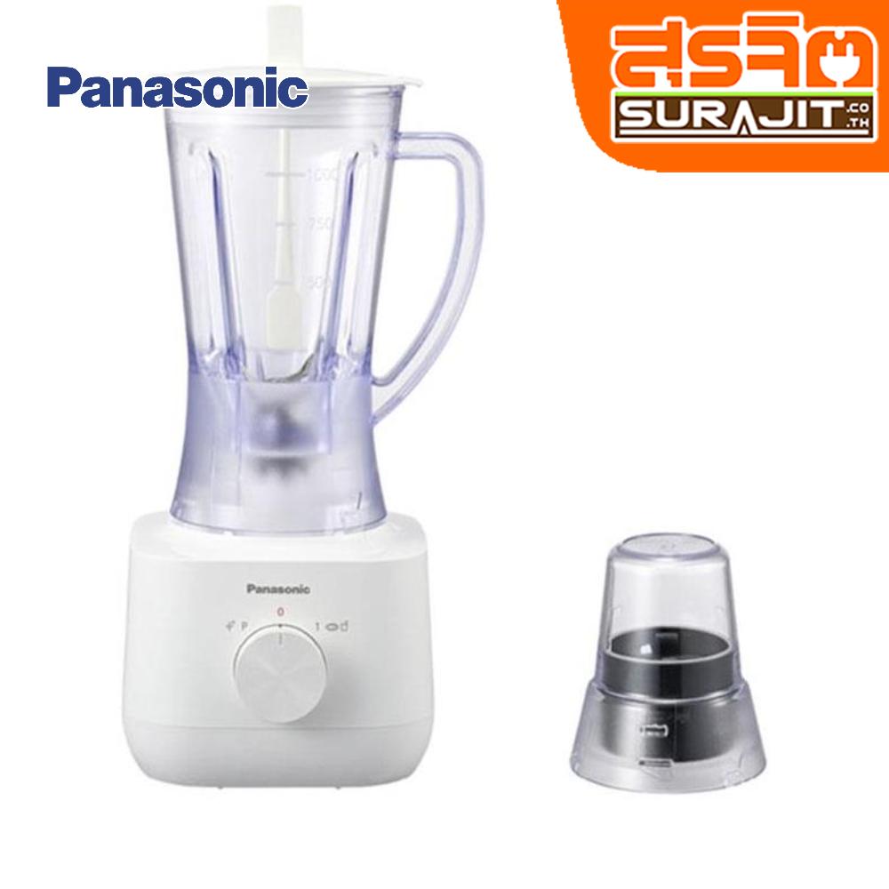 PANASONIC MX-EP3111WSN