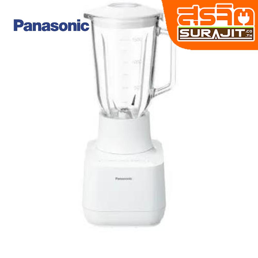PANASONIC MX-MG5351WSN