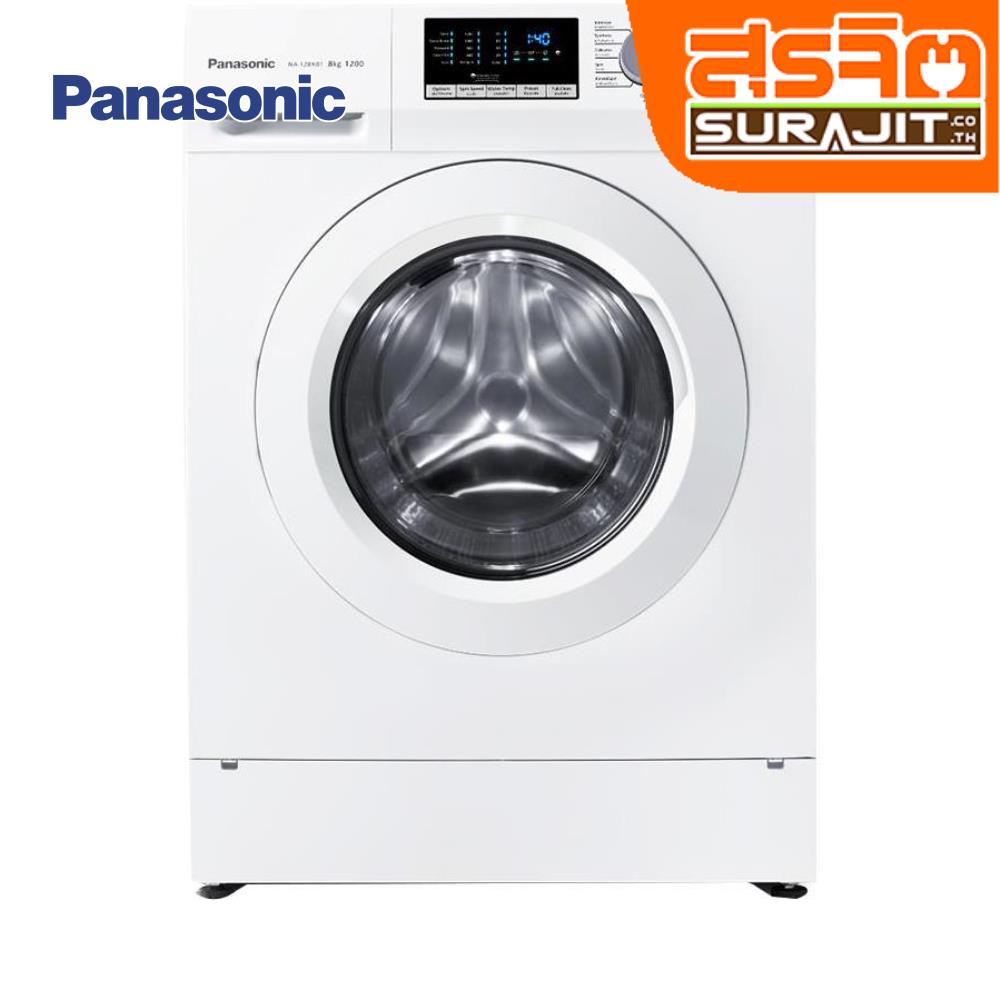 PANASONIC NA-128XB1